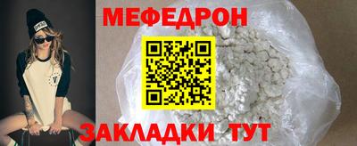 a pvp Анапа