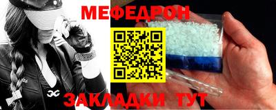 ПСИЛОЦИБИНОВЫЕ ГРИБЫ Анжеро-Судженск
