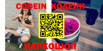 a pvp Анапа