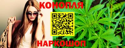 ПСИЛОЦИБИНОВЫЕ ГРИБЫ Анжеро-Судженск