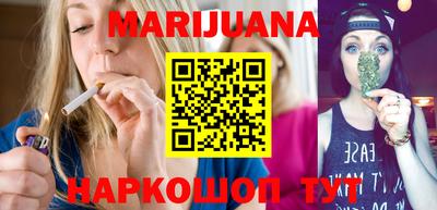 ПСИЛОЦИБИНОВЫЕ ГРИБЫ Анжеро-Судженск