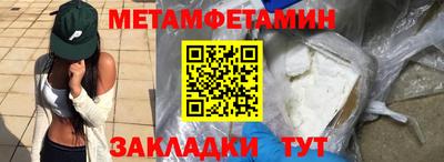 a pvp Анапа