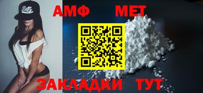 a pvp Анапа