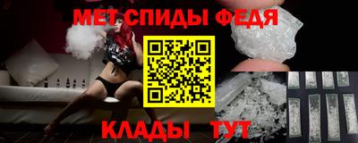 a pvp Анапа