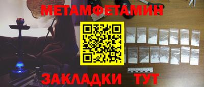 a pvp Анапа