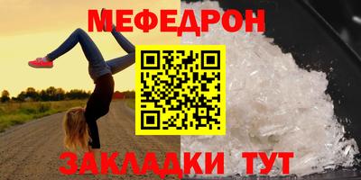 a pvp Анапа