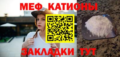 a pvp Анапа